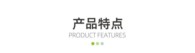 tpu薄膜厂家